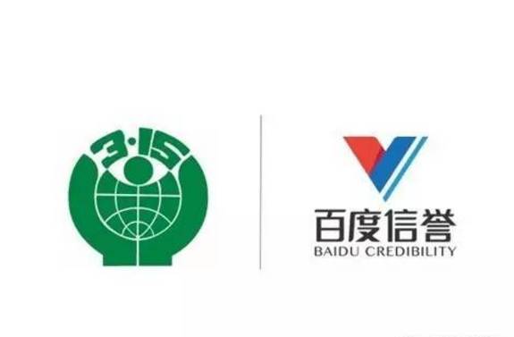 外推排名软件代发接单