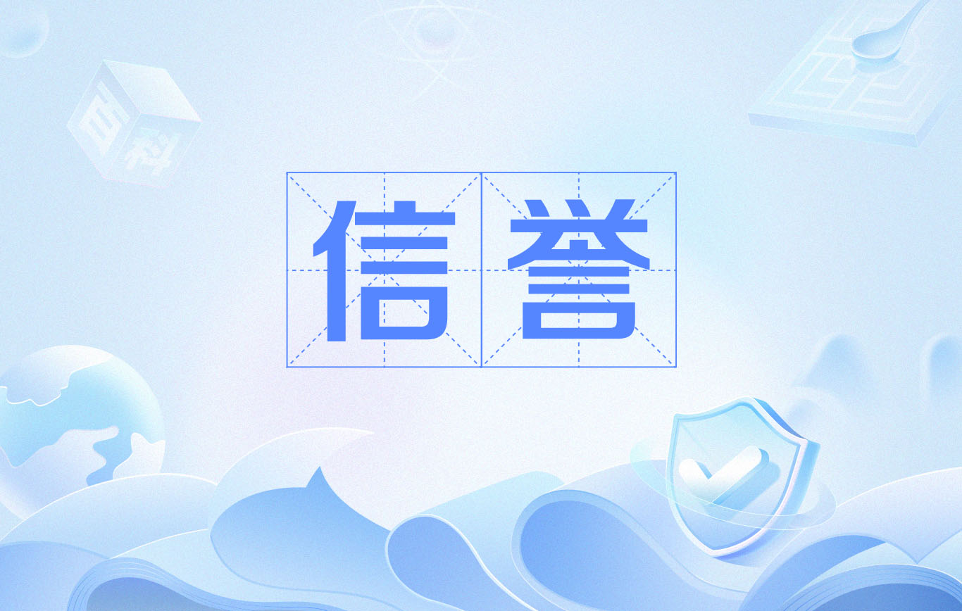 如何有效利用蜘蛛池提升排名